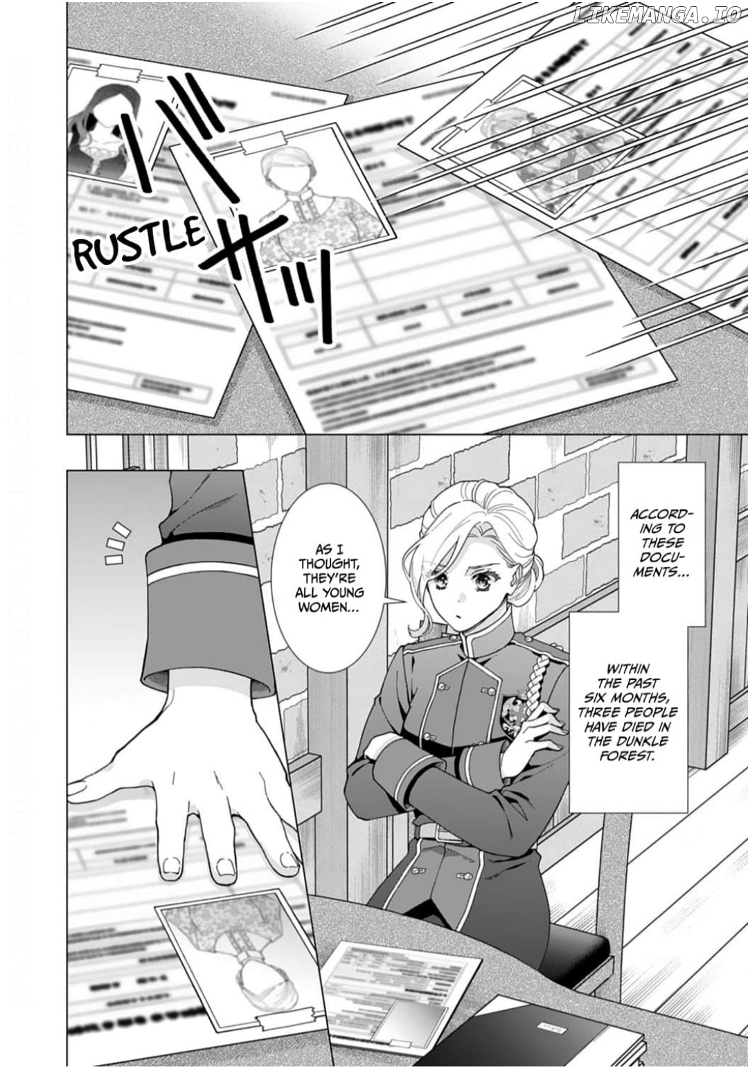 Gokujou Kishi Danchou no Yuruginai Dokusen Ai Chapter 6 - page 2