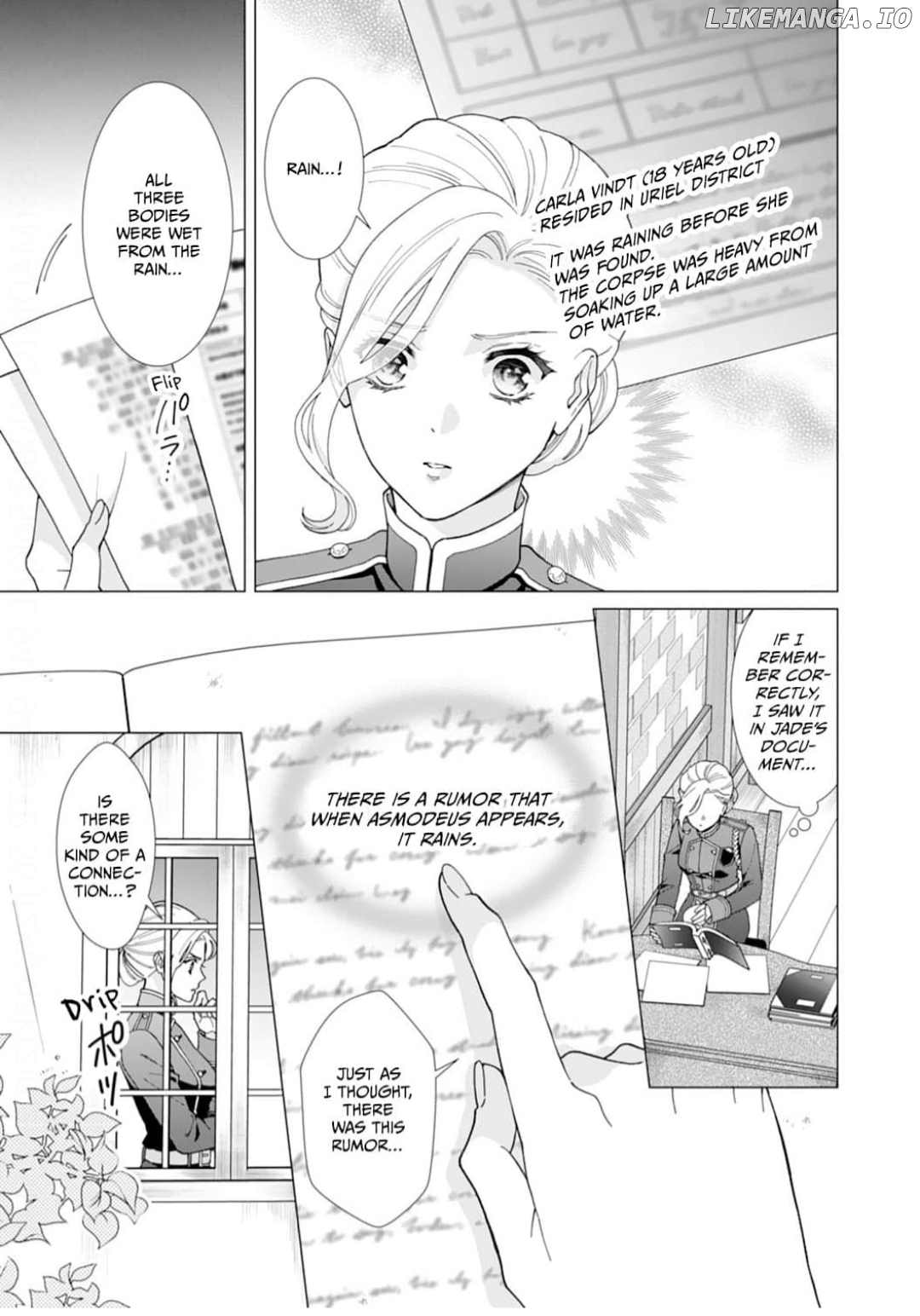 Gokujou Kishi Danchou no Yuruginai Dokusen Ai Chapter 6 - page 3