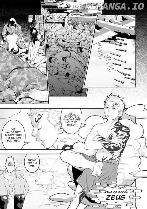 Priapus - Manga chapter 1 - page 2