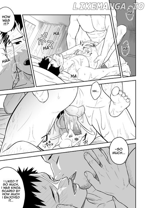 Priapus - Manga chapter 1 - page 22