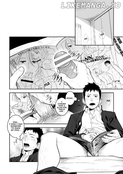 Priapus - Manga chapter 1 - page 5