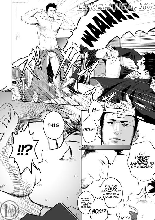 Priapus - Manga chapter 1 - page 7