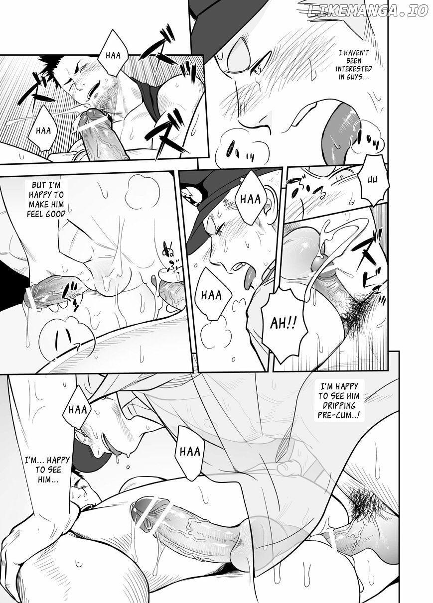 Priapus - Manga chapter 2 - page 20