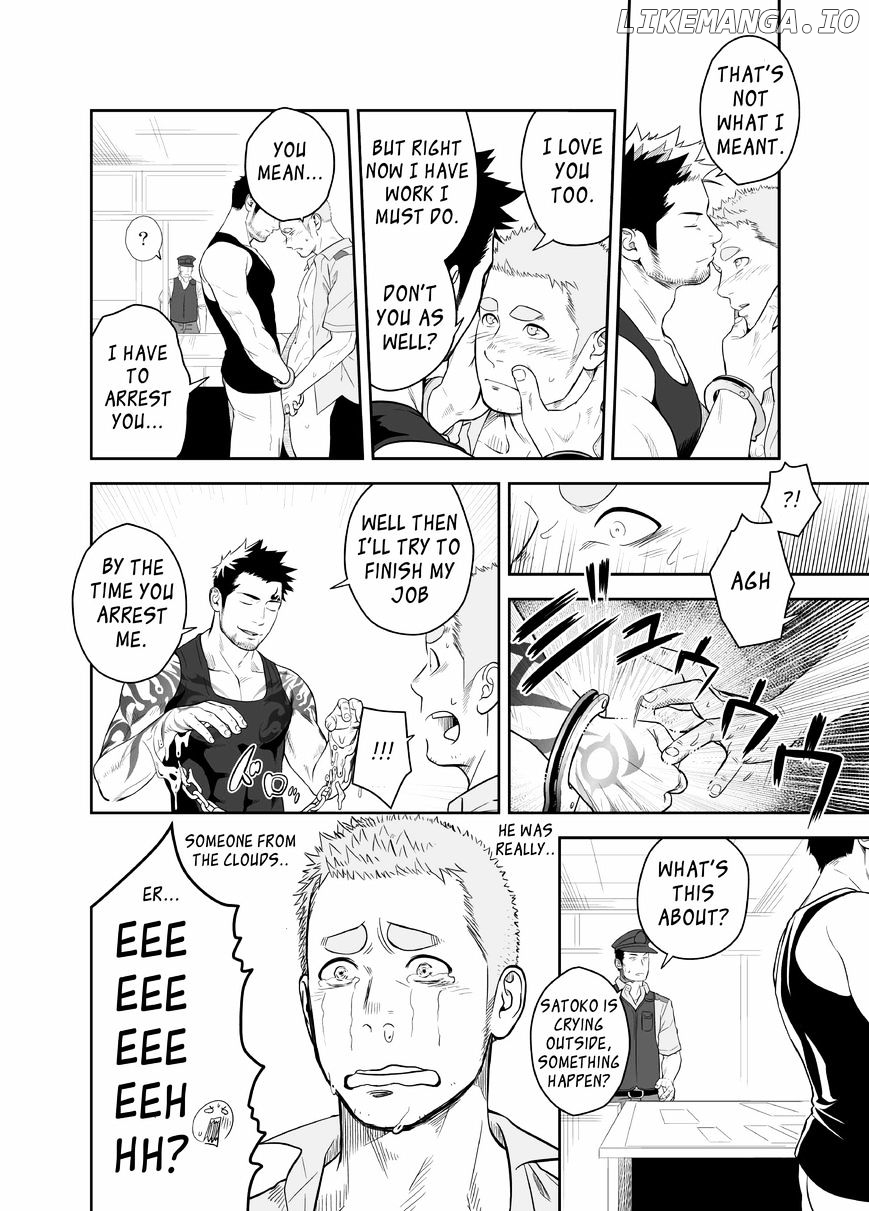 Priapus - Manga chapter 2 - page 25