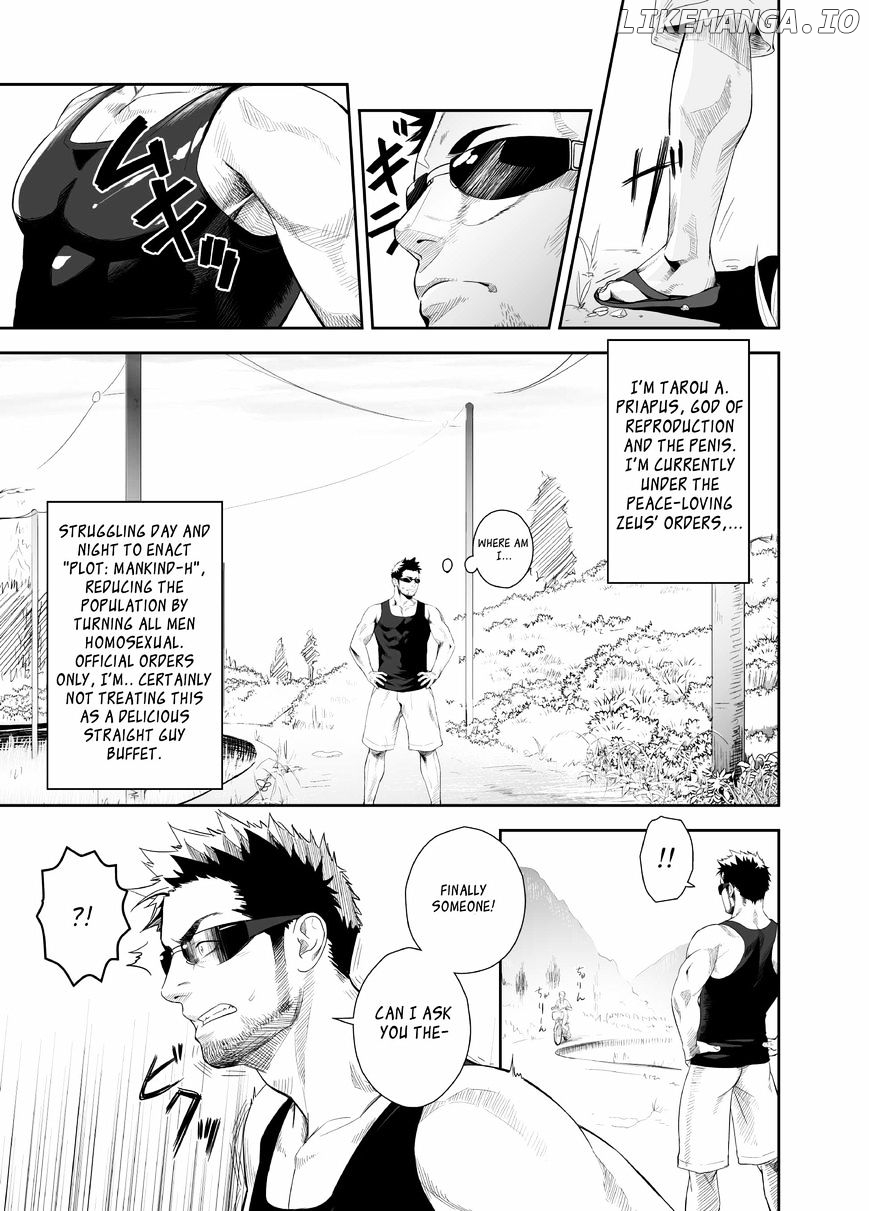 Priapus - Manga chapter 2 - page 4