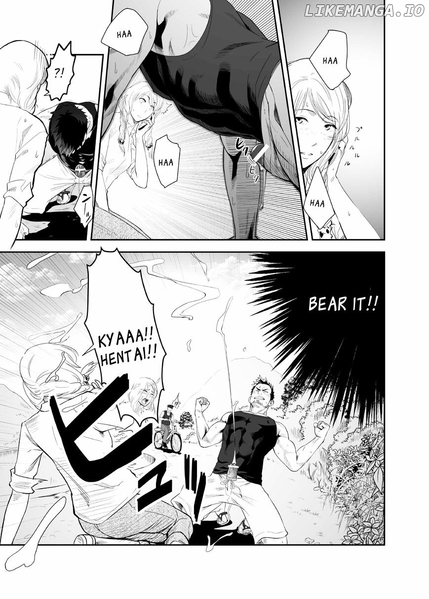 Priapus - Manga chapter 2 - page 6