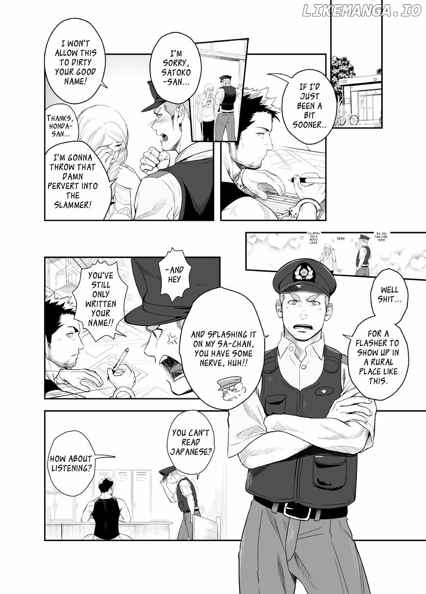 Priapus - Manga chapter 2 - page 7