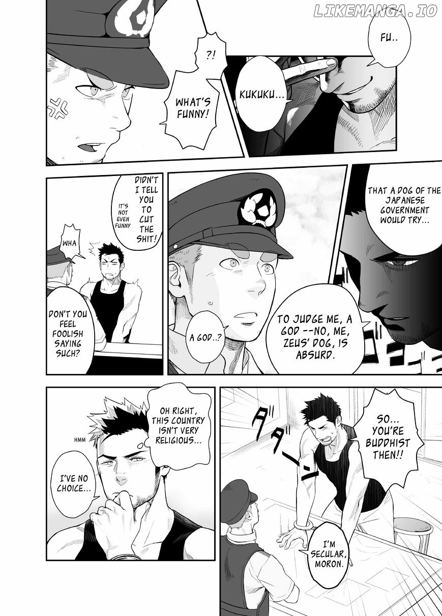 Priapus - Manga chapter 2 - page 9