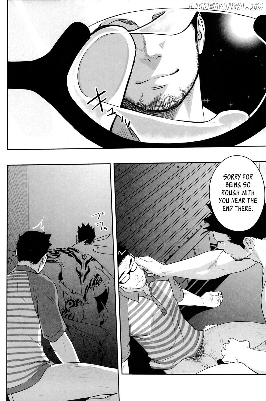 Priapus - Manga chapter 3 - page 33