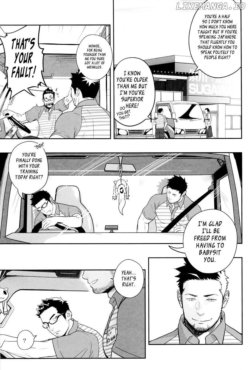 Priapus - Manga chapter 3 - page 8