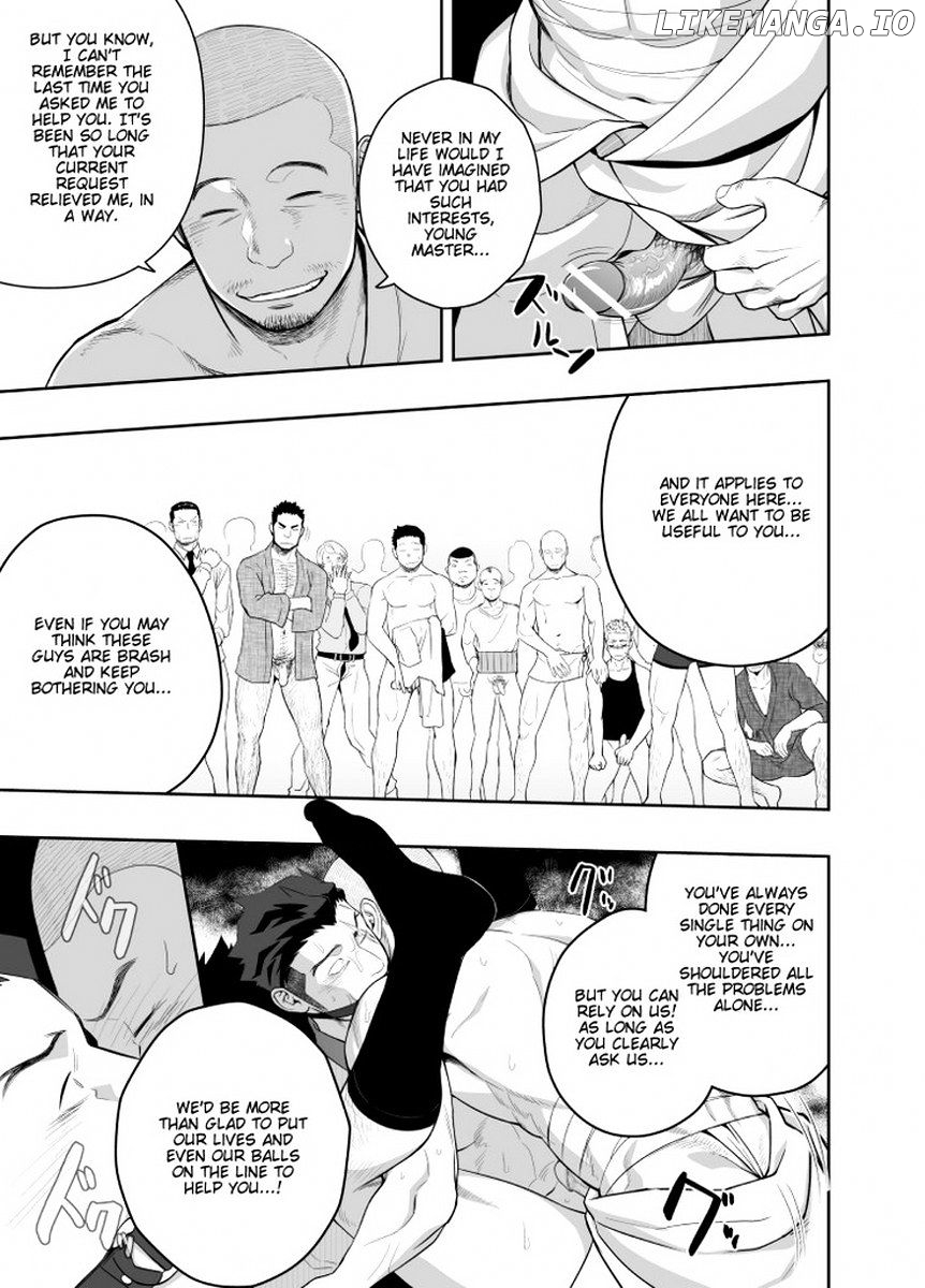 Priapus - Manga chapter 4 - page 31