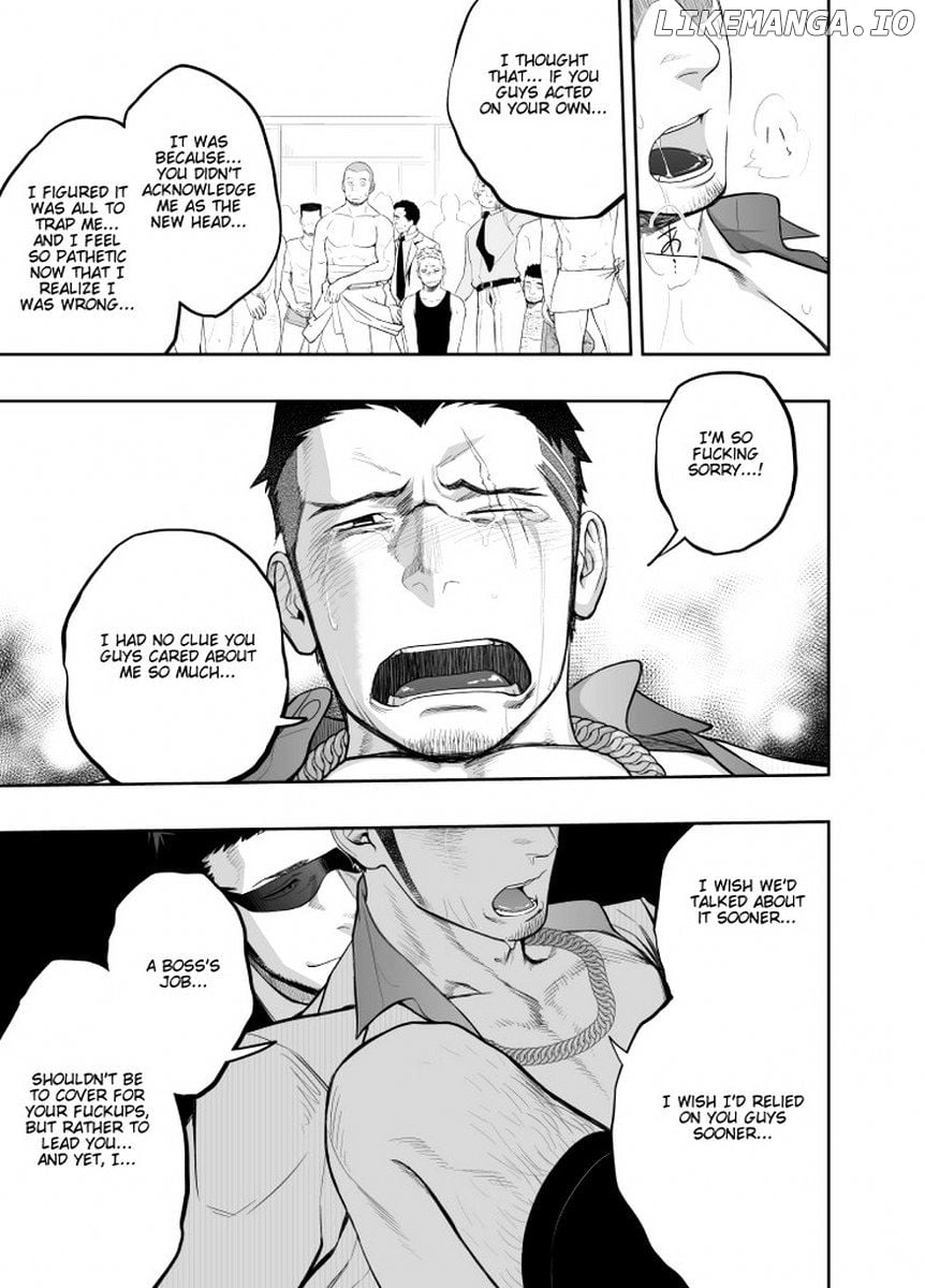 Priapus - Manga chapter 4 - page 33