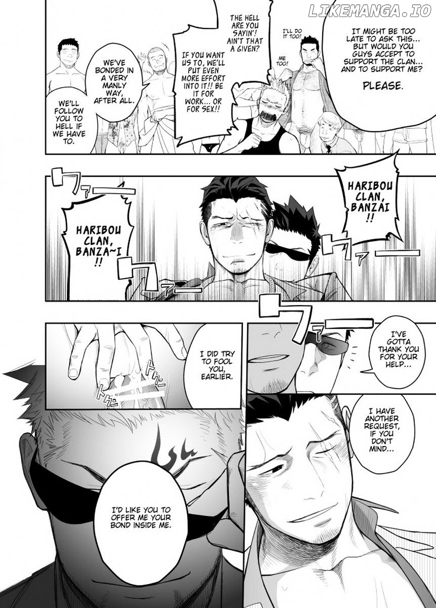 Priapus - Manga chapter 4 - page 34