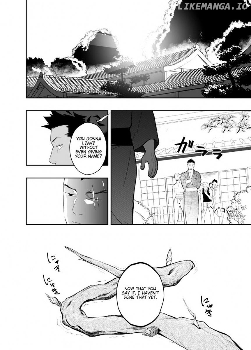 Priapus - Manga chapter 4 - page 39