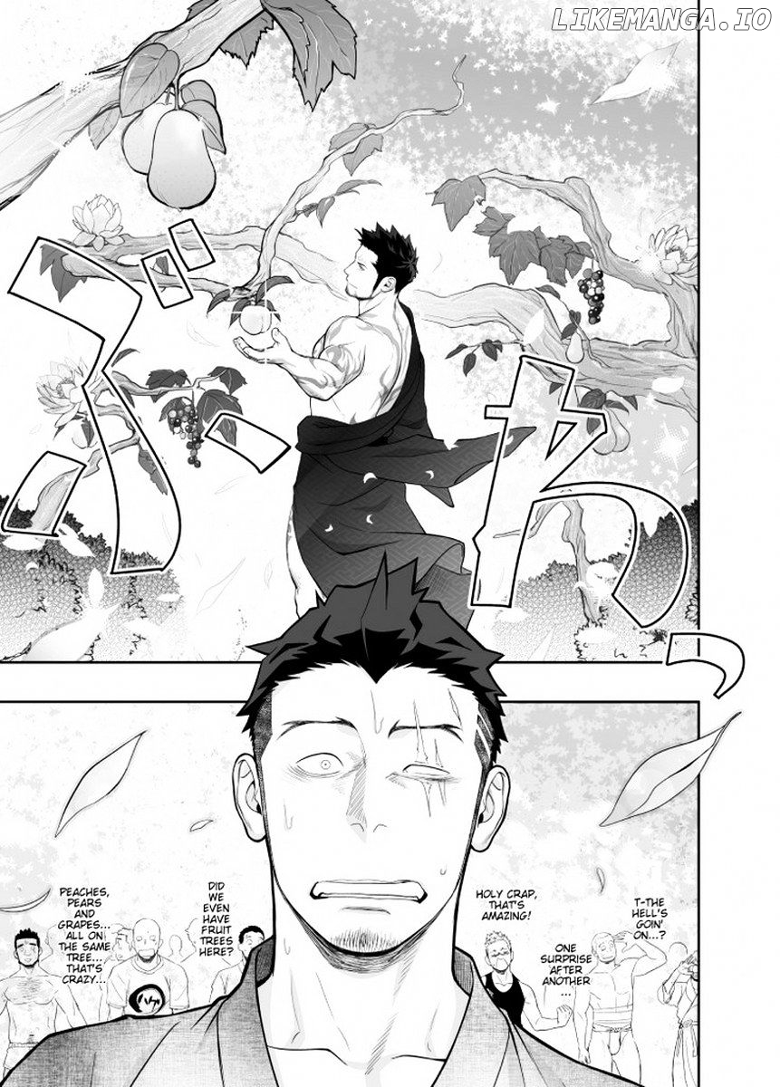 Priapus - Manga chapter 4 - page 40