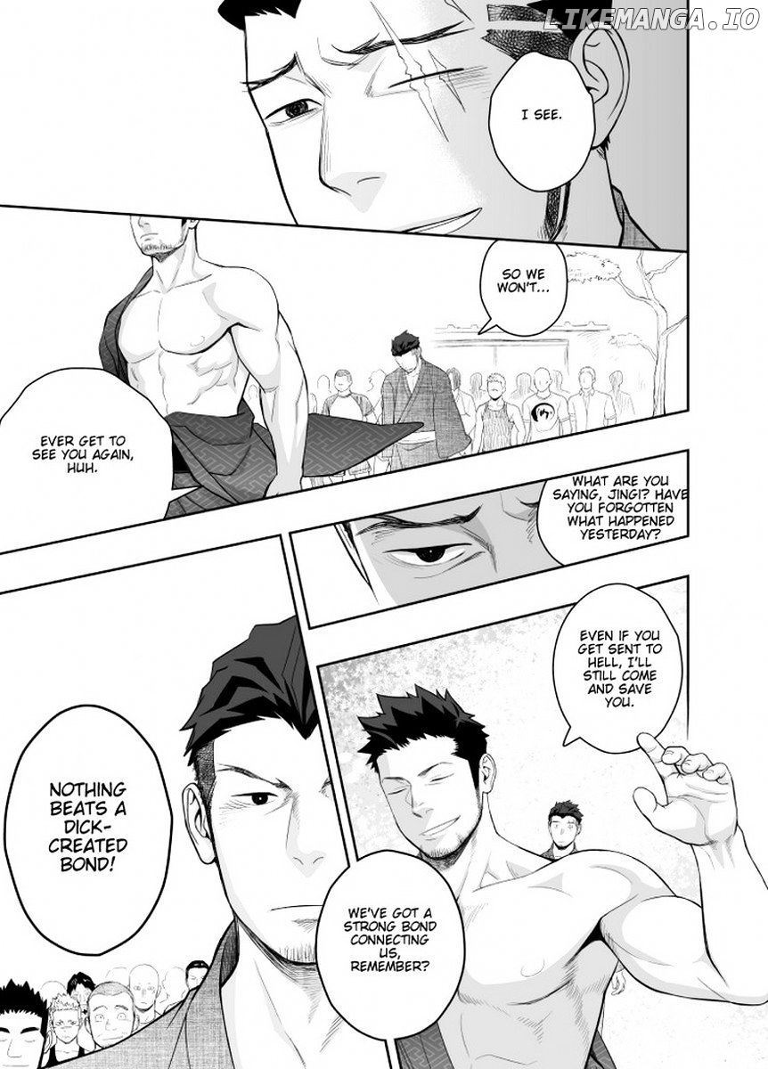 Priapus - Manga chapter 4 - page 42