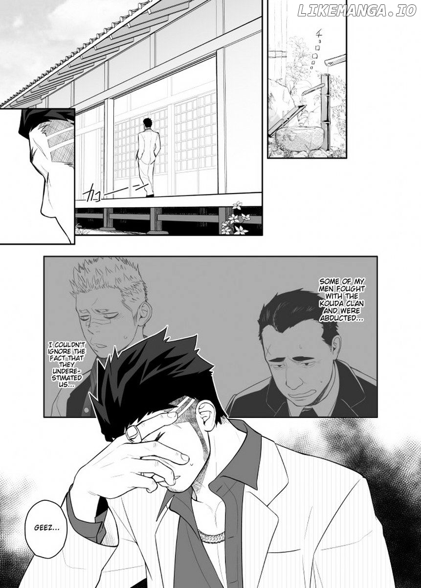 Priapus - Manga chapter 4 - page 5