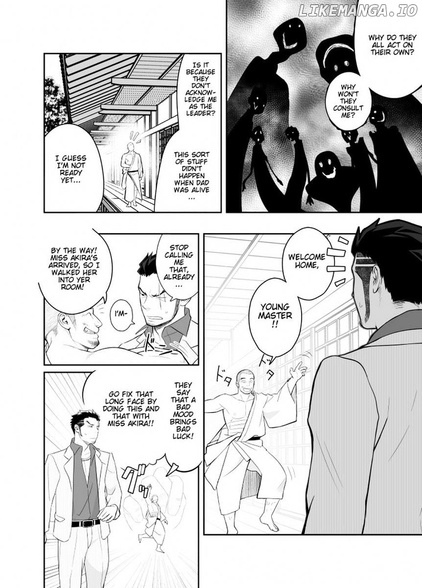Priapus - Manga chapter 4 - page 6