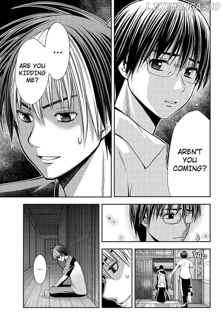 Eyami No Kami chapter 2 - page 19