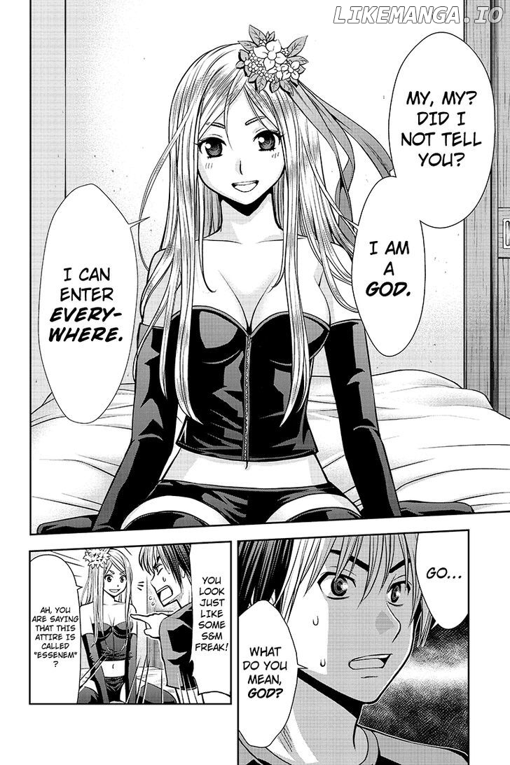 Eyami No Kami chapter 2 - page 22