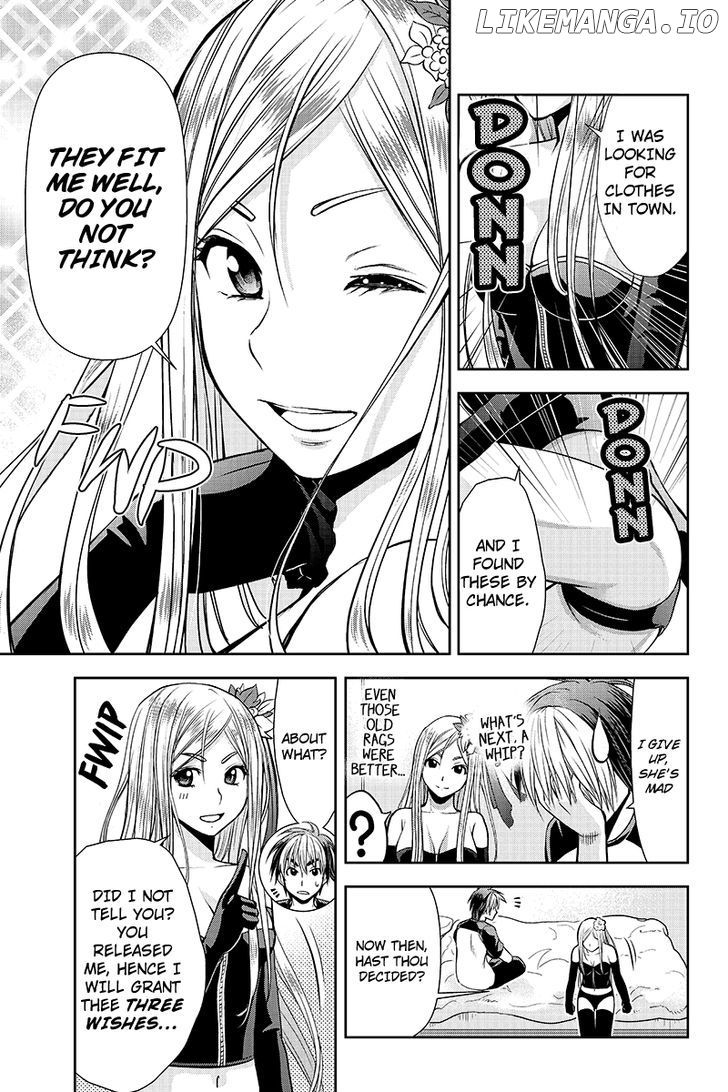 Eyami No Kami chapter 2 - page 23