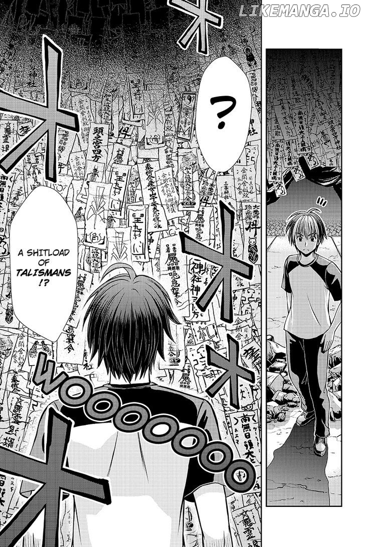 Eyami No Kami chapter 2 - page 5