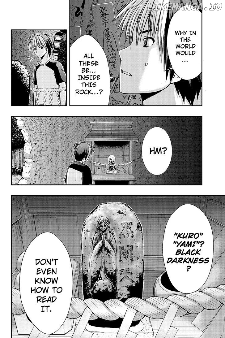 Eyami No Kami chapter 2 - page 6