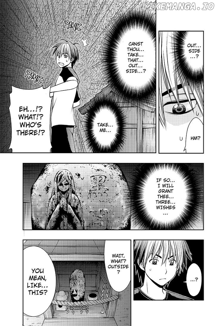 Eyami No Kami chapter 2 - page 7