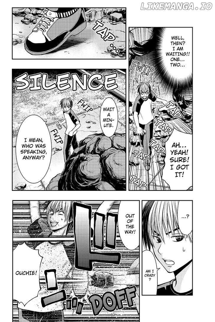 Eyami No Kami chapter 2 - page 8