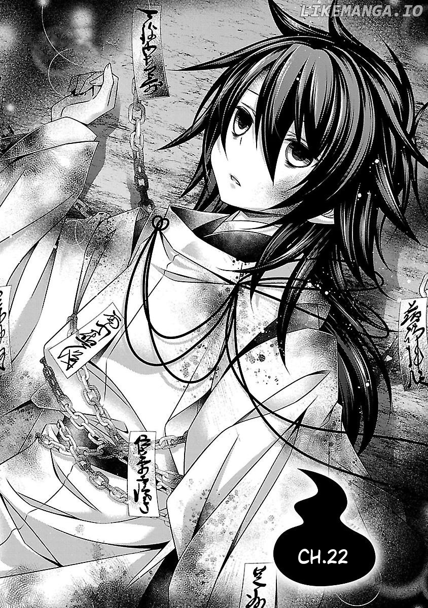 Kami-sama x Ore-sama x Danna-sama!? chapter 22 - page 1