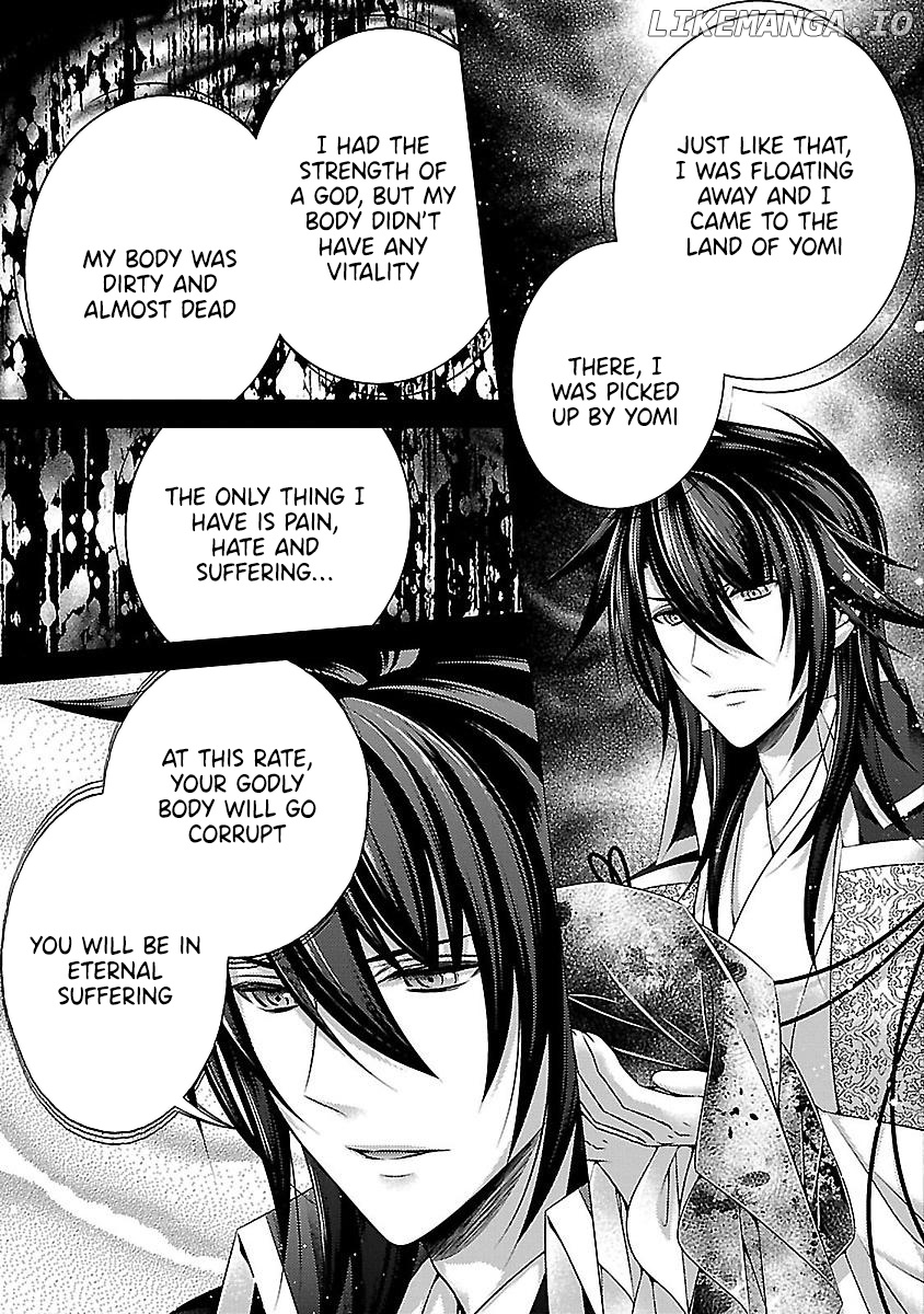 Kami-sama x Ore-sama x Danna-sama!? chapter 22 - page 11