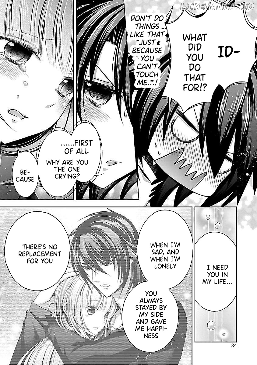 Kami-sama x Ore-sama x Danna-sama!? chapter 22 - page 17