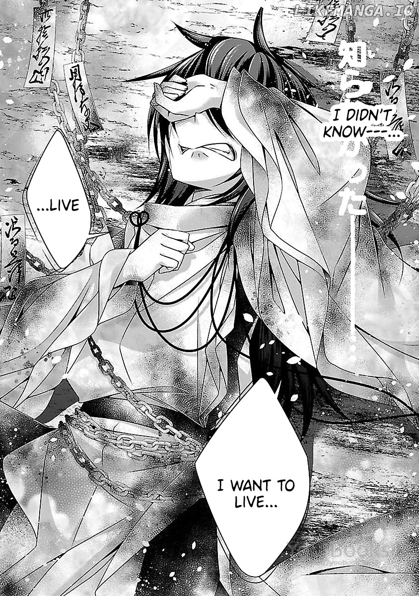 Kami-sama x Ore-sama x Danna-sama!? chapter 22 - page 20
