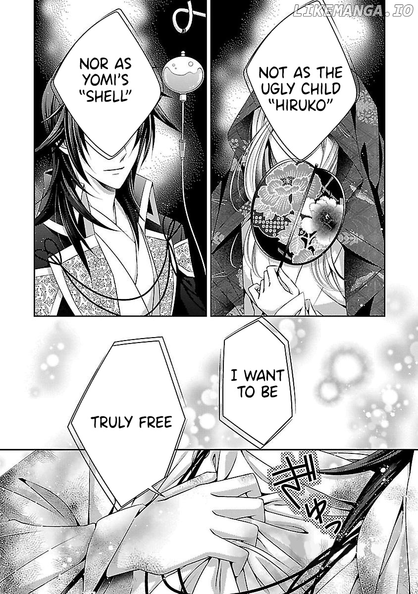 Kami-sama x Ore-sama x Danna-sama!? chapter 22 - page 21