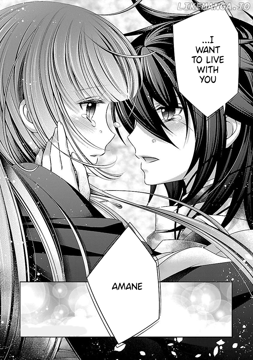 Kami-sama x Ore-sama x Danna-sama!? chapter 22 - page 22