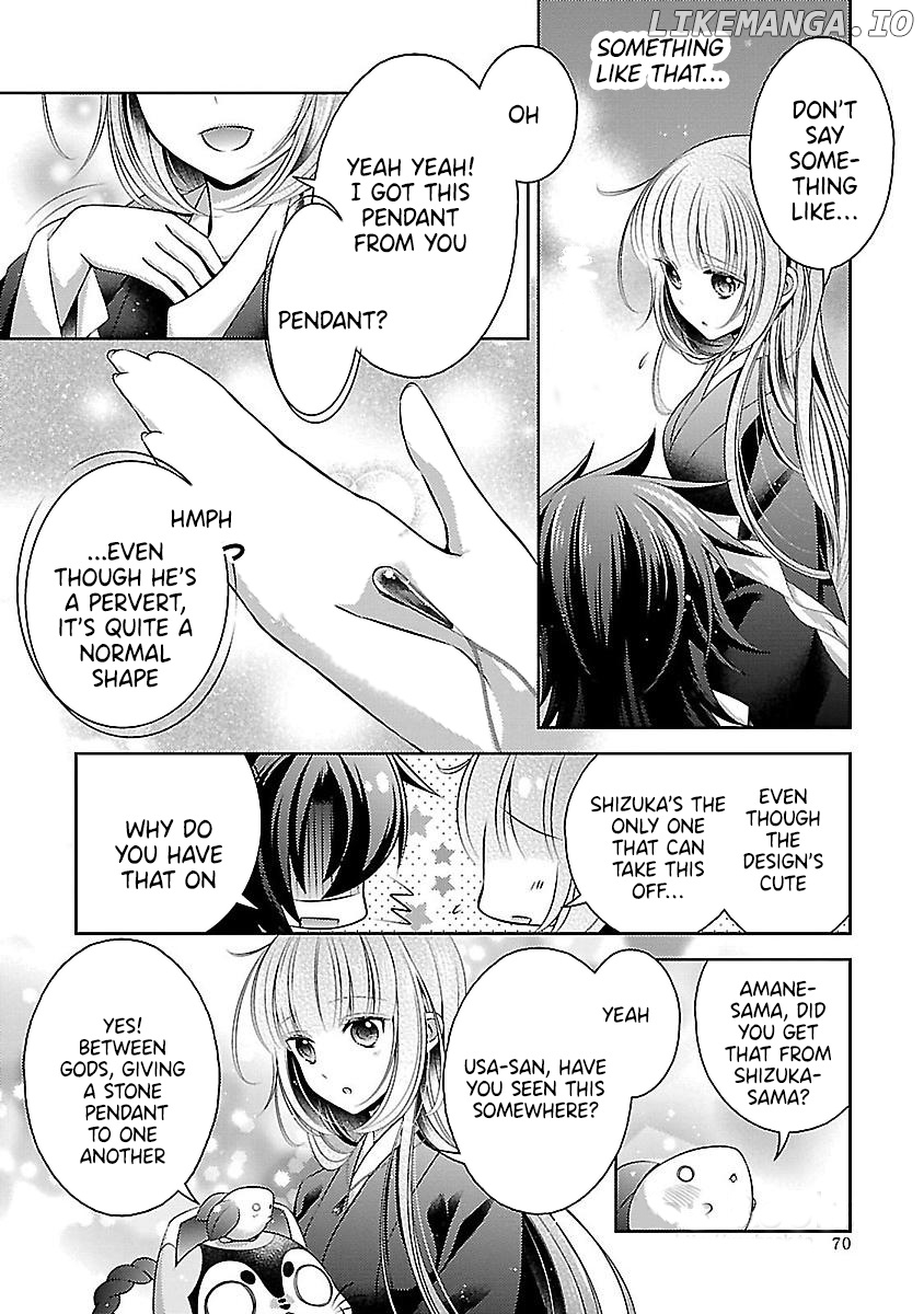 Kami-sama x Ore-sama x Danna-sama!? chapter 22 - page 4