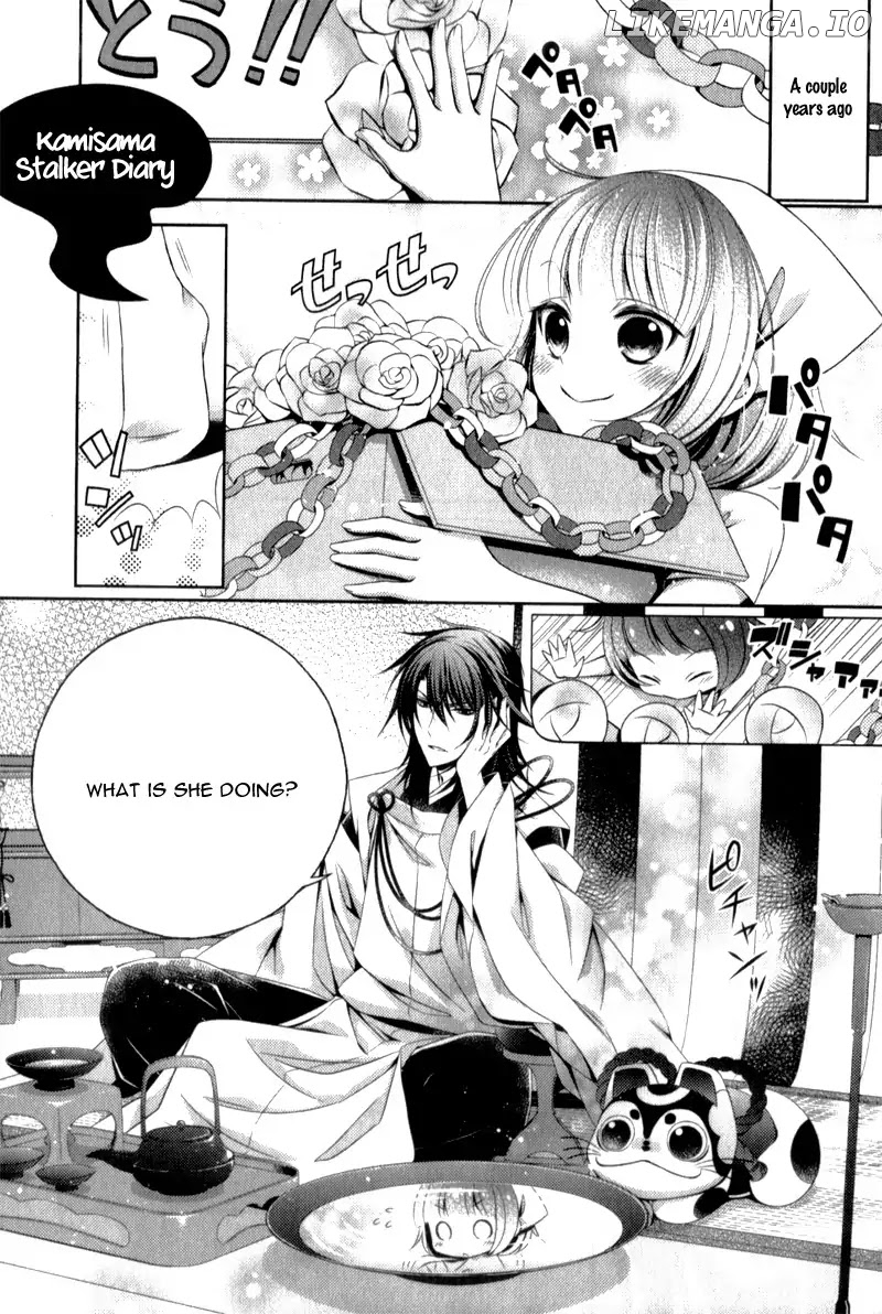 Kami-sama x Ore-sama x Danna-sama!? chapter 4.2 - page 5