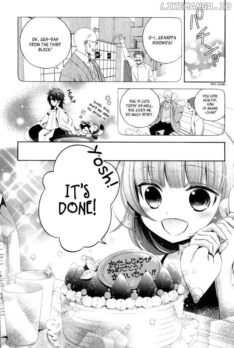 Kami-sama x Ore-sama x Danna-sama!? chapter 4.2 - page 7