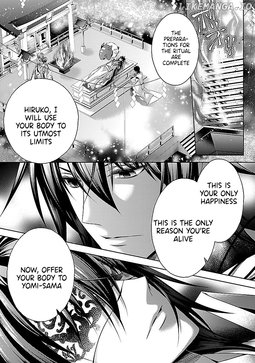 Kami-sama x Ore-sama x Danna-sama!? chapter 24 - page 2