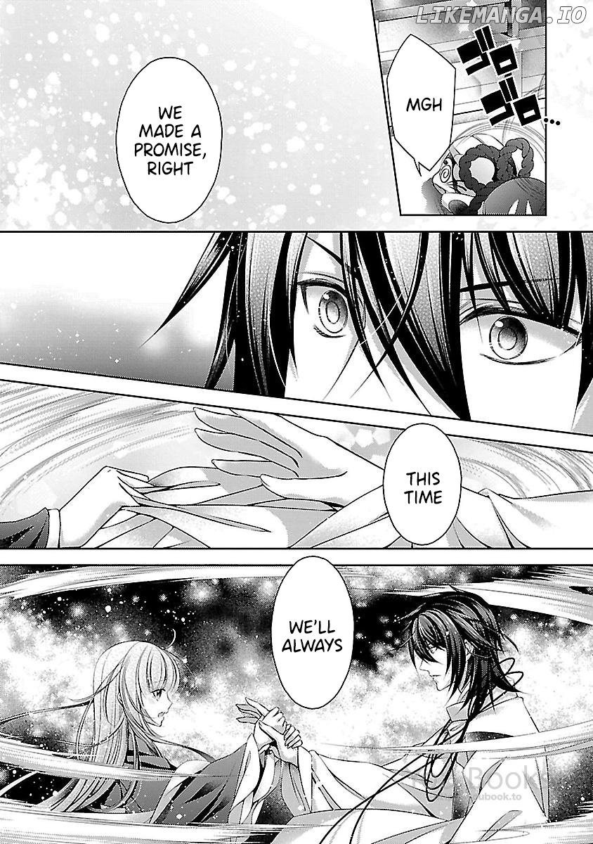 Kami-sama x Ore-sama x Danna-sama!? chapter 24 - page 21