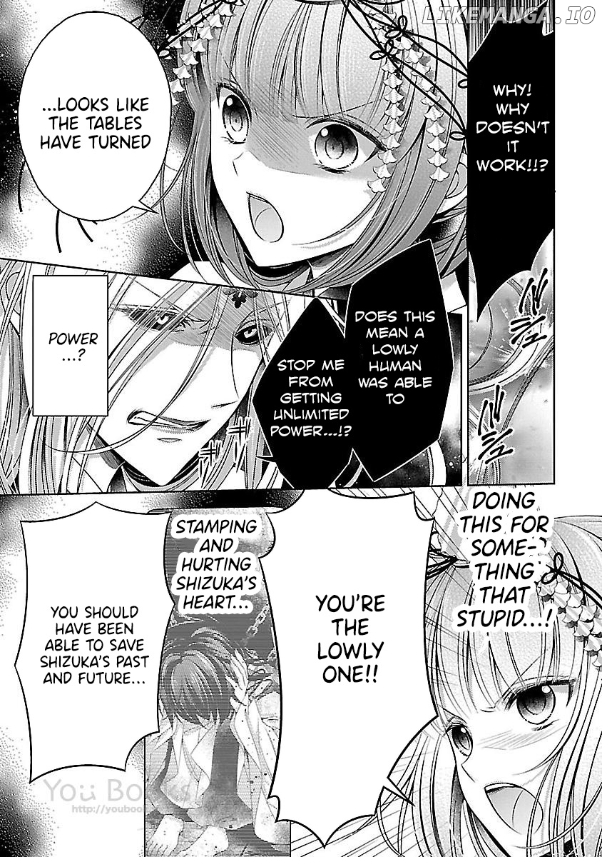 Kami-sama x Ore-sama x Danna-sama!? chapter 24 - page 28