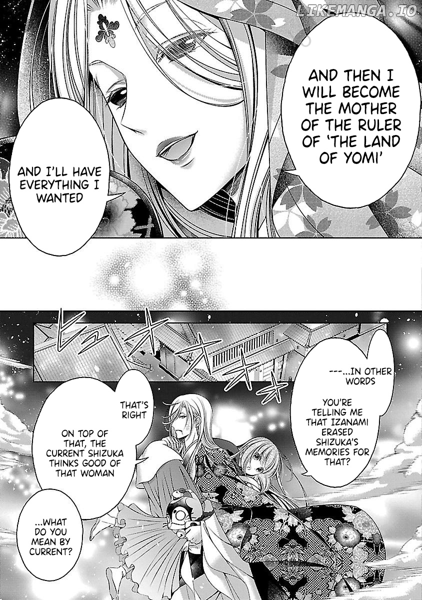 Kami-sama x Ore-sama x Danna-sama!? chapter 24 - page 3