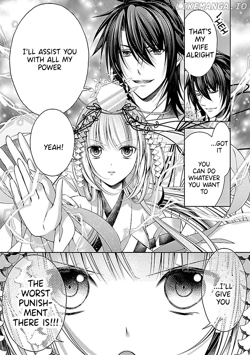 Kami-sama x Ore-sama x Danna-sama!? chapter 24 - page 30