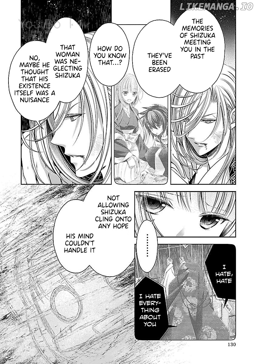 Kami-sama x Ore-sama x Danna-sama!? chapter 24 - page 4