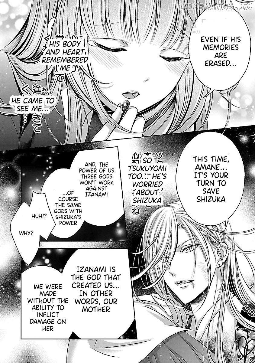 Kami-sama x Ore-sama x Danna-sama!? chapter 24 - page 6