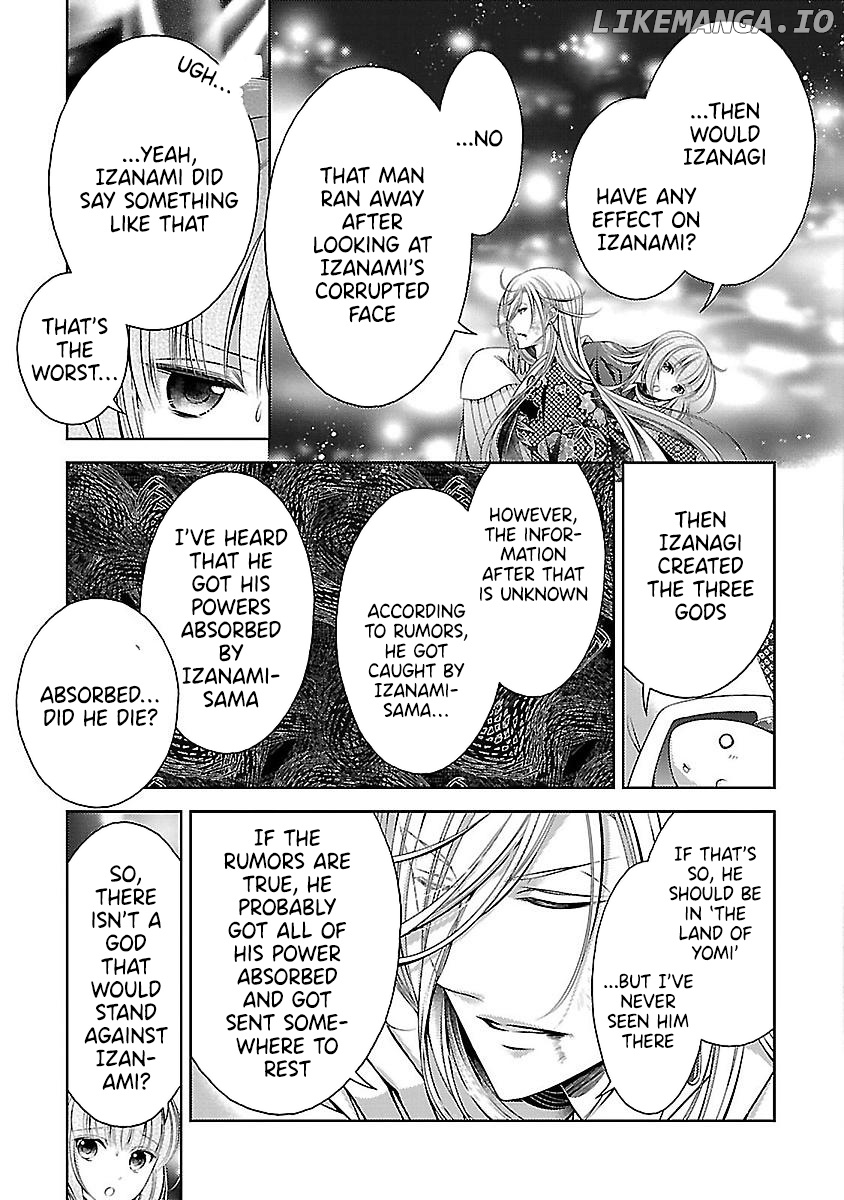 Kami-sama x Ore-sama x Danna-sama!? chapter 24 - page 7