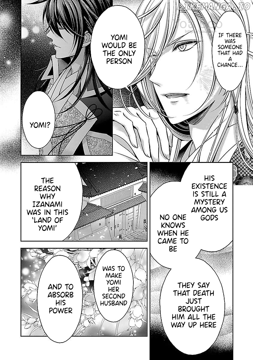 Kami-sama x Ore-sama x Danna-sama!? chapter 24 - page 8