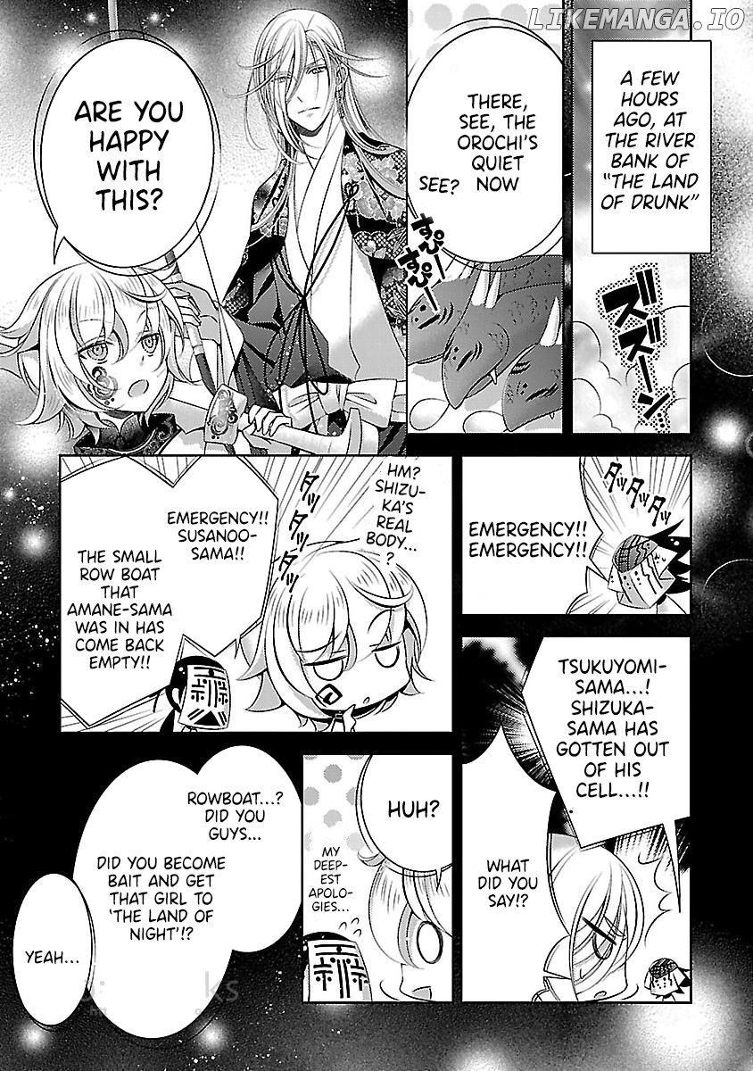 Kami-sama x Ore-sama x Danna-sama!? chapter 23 - page 21