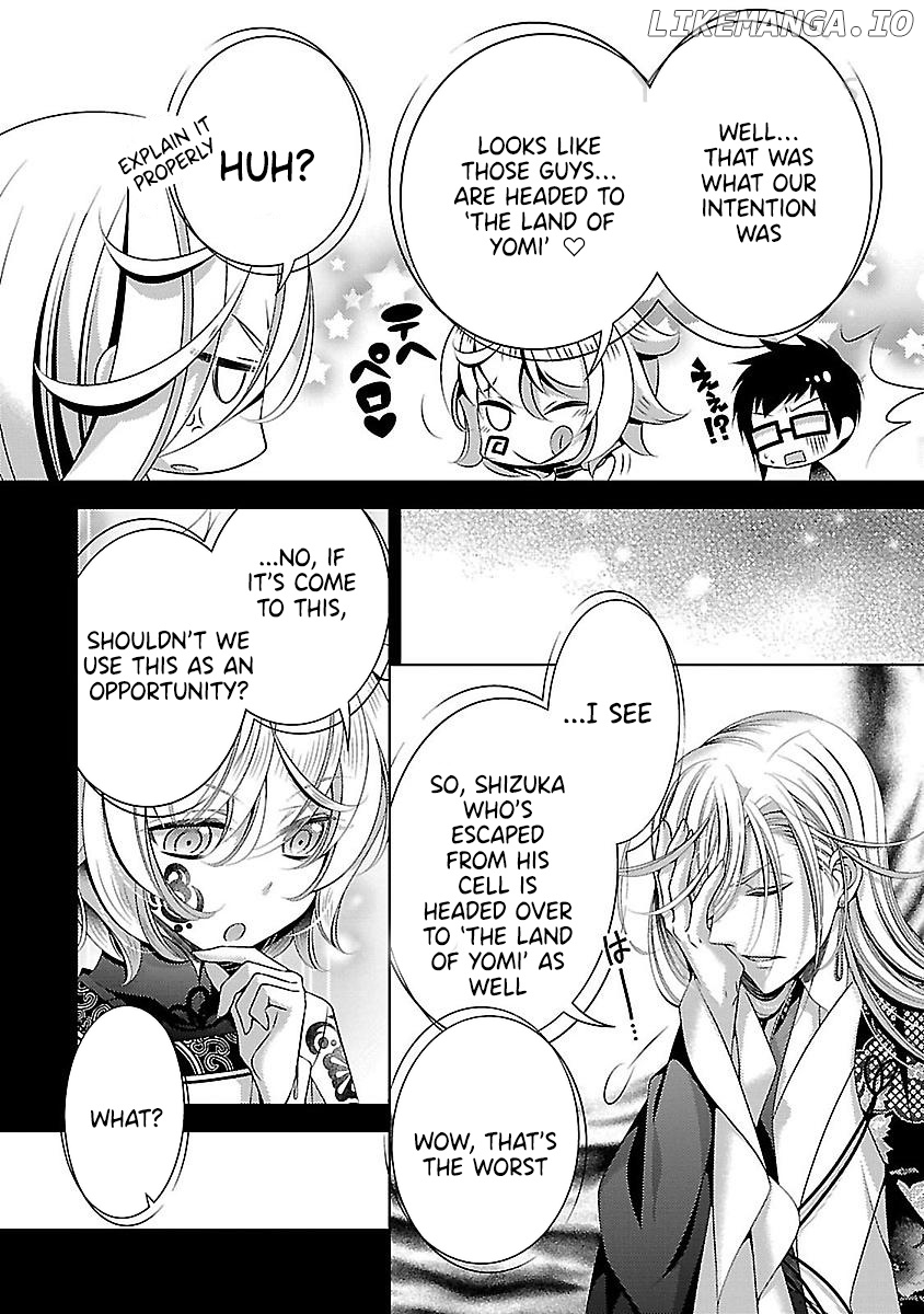 Kami-sama x Ore-sama x Danna-sama!? chapter 23 - page 22