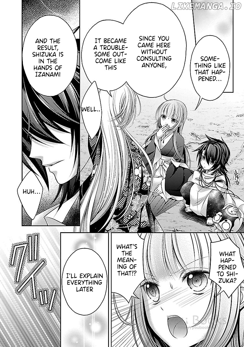 Kami-sama x Ore-sama x Danna-sama!? chapter 23 - page 30